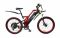 Электровелосипед мощный Elbike TURBO R-75 Vip