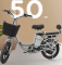 Электровелосипед Gbike V10 PRO Black 60v 21Ah